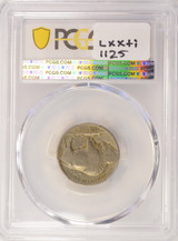 1920 5c Buffalo Nickel Rotated Double-Struck In-Collar PCGS VF20