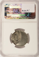 198X 25c Washington Quarter Struck 40% Off-Center NGC MS65