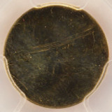 PCGS  $5 (1986-2025) Gold American Eagle Tenth Ounce T-1 Blank MS63