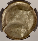 1964 50c Kennedy Half Broadstruck, Double-Struck and Full Brockage NGC MS66