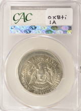 1967 50c Kennedy Half Struck 12% Off-Center CACG AU55