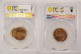 1998 1c Lincoln Cent 2-Coin Mated Pair PCGS MS63/64 Red