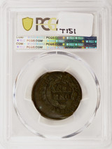 1848 1c Braided Hair Large Cent Struck 20% Off-Center PCGS VG8