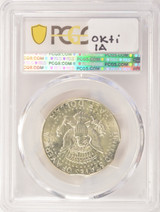 1964 50c Kennedy Half Triple Clipped Planchet PCGS MS65