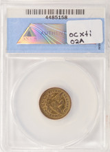 1847-O $2 1/2 Liberty Quarter Eagle 85 Degree Rotated Dies ANACS EF40