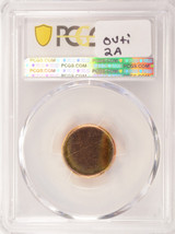 (1982-2025) 1c Proof Lincoln Cent T-2 Planchet