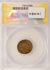 1945 1c Wheat Cent Elliptical Clip 2.57g ANACS AU58 RB