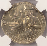 1976 25c Bicentennial Quarter Struck on Nickel Planchet NGC MS62