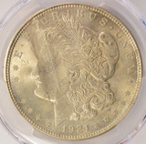 1921 $1 Morgan Dollar Deep Struck Thru Obverse PCGS MS64