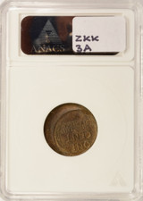 1917-S 1c Wheat Cent Struck 20% Off-Center ANACS MS62 RB