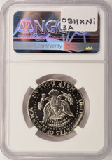 1972-S 50c Proof Kennedy Half Cud Major Die Break NGC PF69 Cameo