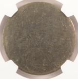 NGC $1 Clad Eisenhower Dollar T-2 Blank UNC Ex-San Francisco Hoard