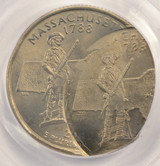2000-P 25c Massachusetts Quarter Struck 4 Times, 2-4th O/C PCGS MS64