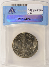 1989-P 50c Kennedy Half Struck 7% Off-Center ANACS MS64