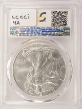 (4 coin set) PCGS $1 2016 Silver Eagle Progression Set Struck Thru Reverse MS68/69