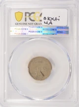 1950-S 1c Wheat Cent Struck on Silver Dime Planchet PCGS XF Details