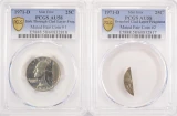 (2 Coin) 1971-D 25c Quarter Mated Pair Struck Thru Clad Layer PCGS AU58