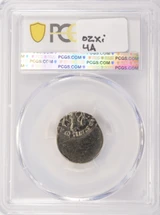 1991-P 10c Roosevelt Dime Struck 55% Off-Center PCGS MS62