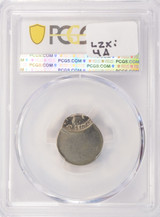 1989 10c Roosevelt Dime Struck 80% Off-Center PCGS MS62