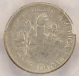 1964 10c Roosevelt Dime Die Adjustment Strike PCGS AU55