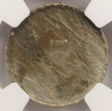 Shield Nickel 5c Split Planchet Before Strike AU