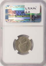 (2 Coins) 1952 5c Jefferson Nickel Split Planchet After Strike NGC AU58