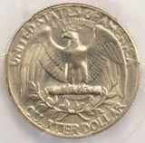 (1968-1998)-D 25c Washington Quarter 95% Struck Thru Cloth PCGS UNC Details