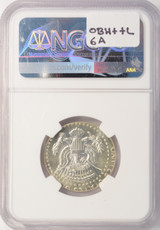1964 50c Kennedy Half Struck on Silver Quarter Planchet NGC MS62