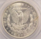 1884-CC $1 Morgan Dollar 1/2'' Cracked Planchet PCGS MS64