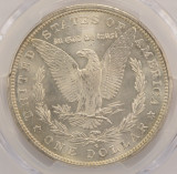 1880-S $1 Morgan Dollar Partial Collar Strike PCGS MS62