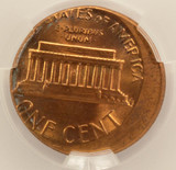 1985 1c Lincoln Cent Struck 15% Off-Center CACG MS62 Red