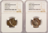 1970-D 1c Lincoln Cent 2 Coin Mated Pair Multi-Struck NGC MS63 BN