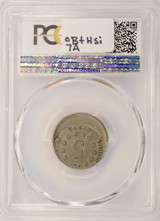 (1866-1883) 5c Shield Nickel Struck 20% Off-Center PCGS AU55
