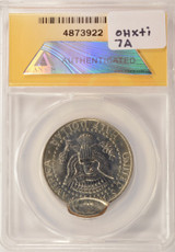 1989-P 50c Kennedy Half Double-Struck, 2nd 95% Off-Center & Indent ANACS MS62