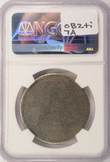 $1 Clad Ike Dollar Type-2 Planchet NGC