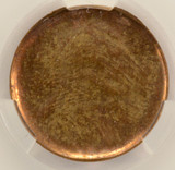 ND 1c  Lincoln Cent Very Late Stage Counterbrockage CACG MS62 RB