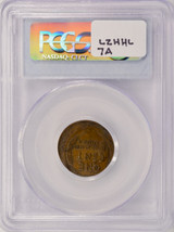 1929-S 1c Wheat Cent Struck 15% Off-Center PCGS AU50