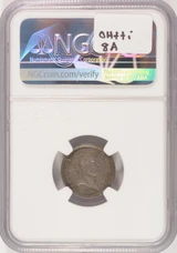 (1809-1814) France 1/2F Obverse Mirror Brockage NGC AU Details