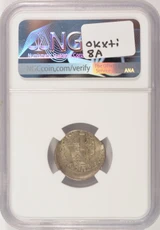 1944 10c Mercury Dime Struck 20% Off-Center NGC MS63