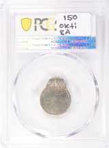 1972-D 10c Roosevelt Dime Struck 85% Off-Center PCGS MS62