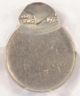 1972-D 10c Roosevelt Dime Struck 90% Off-Center PCGS UNC Details