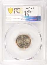1990-P 10c Roosevelt Dime 12% Indent and Partial Collar PCGS MS64