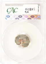 1976 50c Bicentennial Half Struck on Fragment CACG MS63