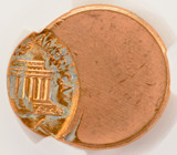 1990 1c Lincoln Cent Struck 60% Off-Center CACG MS62 Red