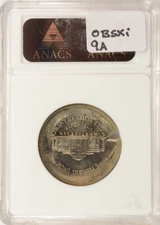 ANACS 5c Jefferson Nickel Massive Broadstrike and 95% Indent  MS64