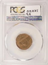 1958 5c Jefferson Nickel Struck on Cent Planchet PCGS UNC Details