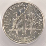 2007-P 10c Roosevelt Dime Split Die and Retained Die Break Reverse PCGS MS64