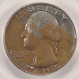 Inventory_mint_error_9-2026_-