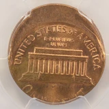 1977 1c Lincoln Cent Struck 20% Off-Center PCGS MS64 Red