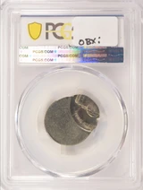 1976 5c Jefferson Nickel Struck 60% Off-Center PCGS MS62